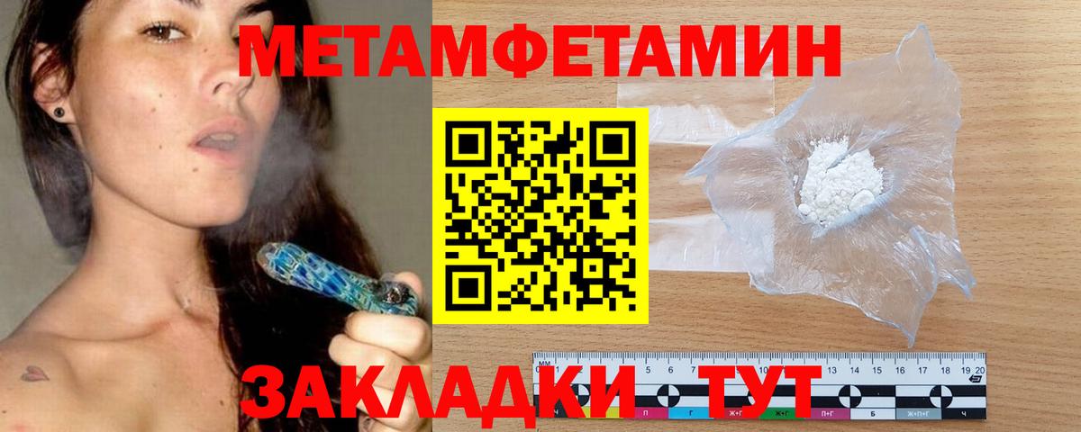 Котовск  АМФ  Вход с VPN  АМФ VHQ 