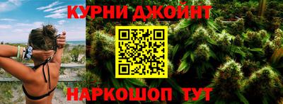 альфа пвп VHQ Краснодар