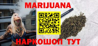 альфа пвп VHQ Краснодар