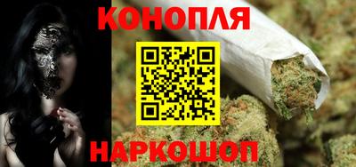 альфа пвп VHQ Краснодар