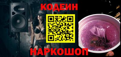 альфа пвп VHQ Краснодар