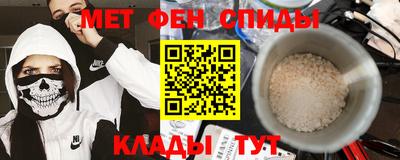 тгк Краснокаменск