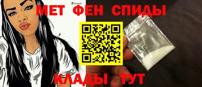 тгк Краснокаменск