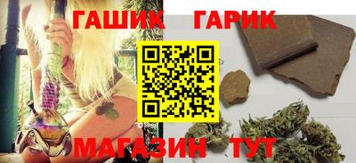 альфа пвп VHQ Краснодар