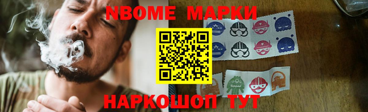 LSD-25 экстази кислота  Вход с VPN  Лсд 25 экстази  ЛСД экстази ecstasy  Котовск 