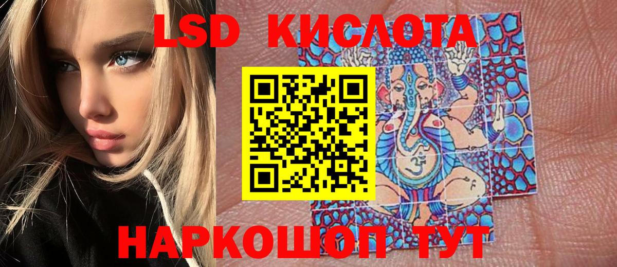 ГАШ  МЕТАДОН  Канабис  Меф МЯУ МЯУ  MDMA  Котовск  ГАШ  Cocaine  Вход с VPN  Меф МЯУ МЯУ кристаллы 